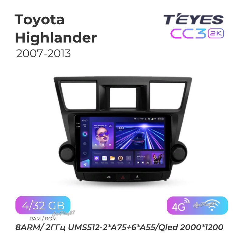 Магнитола штатная