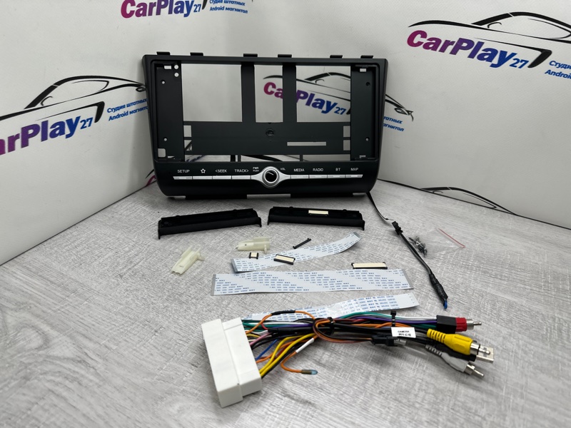 Установочный комплект (монтажный комплект)