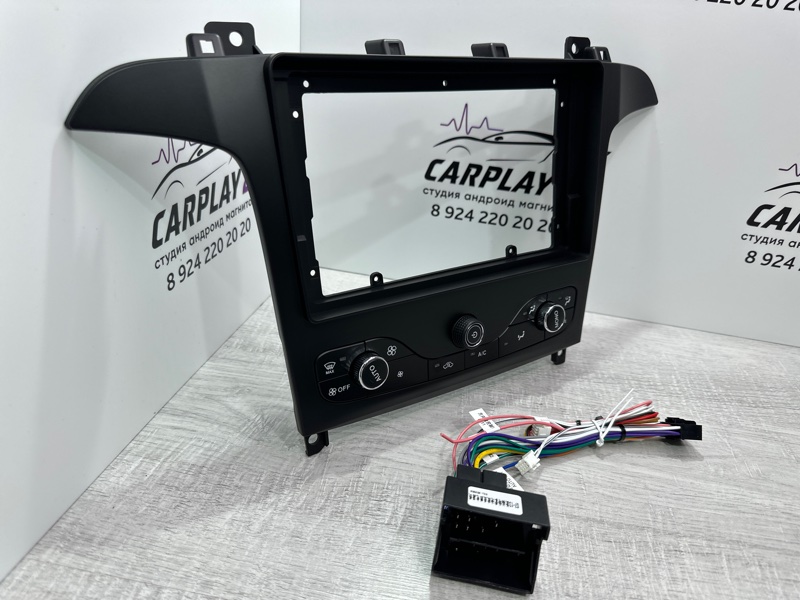 Установочный комплект (монтажный комплект)