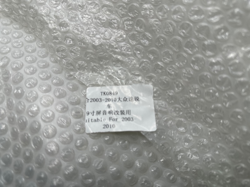 Переходная рамка магнитолы