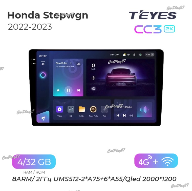 Магнитола штатная