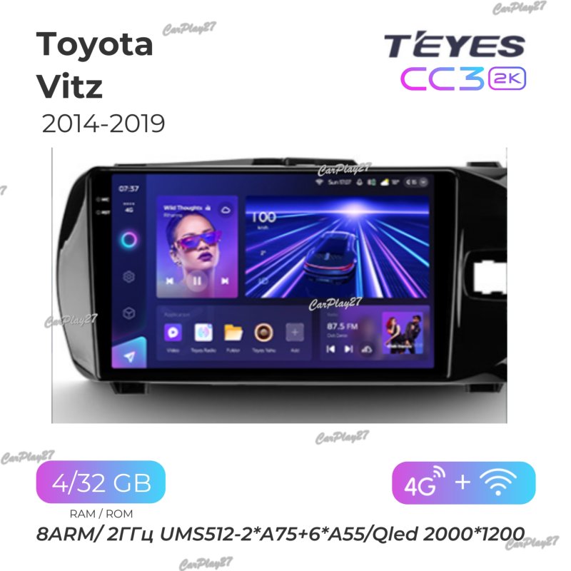 Магнитола штатная