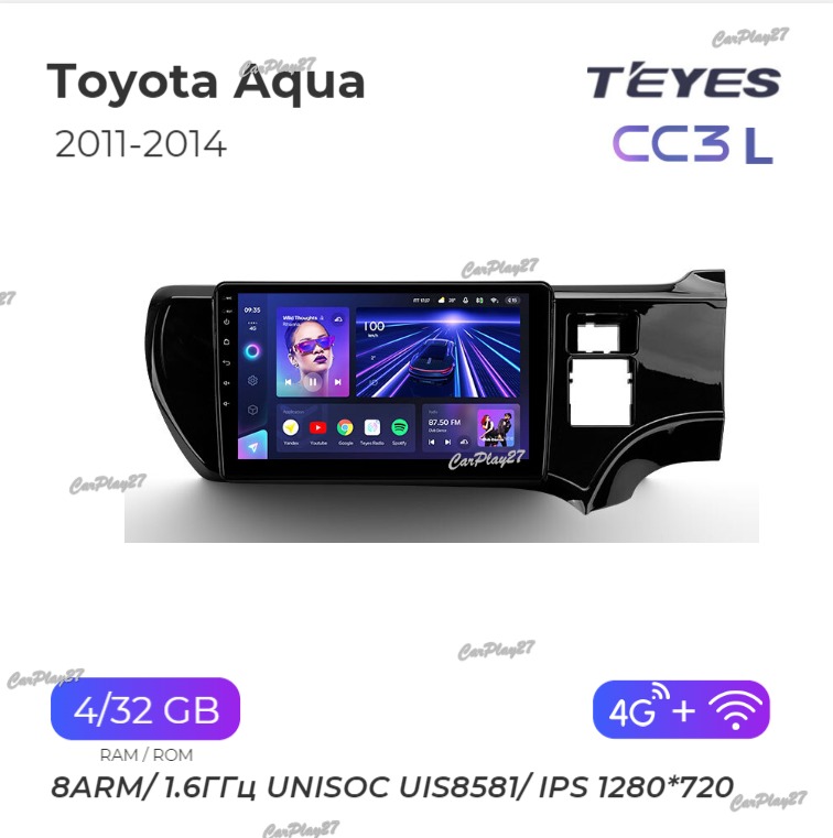 Магнитола штатная