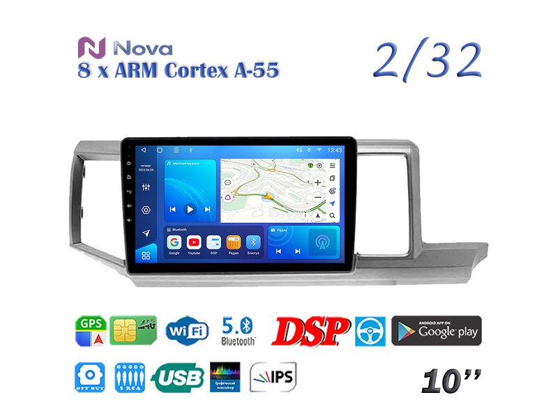 Магнитола штатная