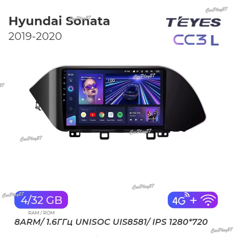 Магнитола штатная