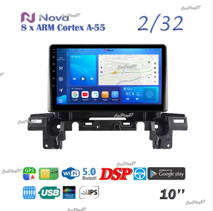 Магнитола штатная