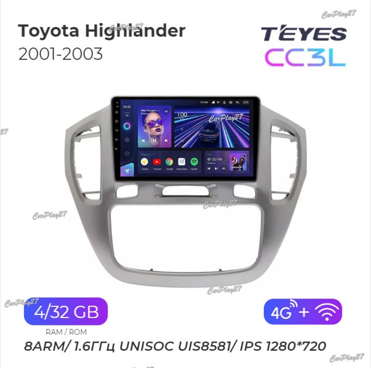 Магнитола штатная