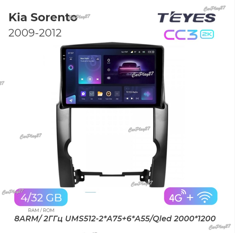 Магнитола штатная