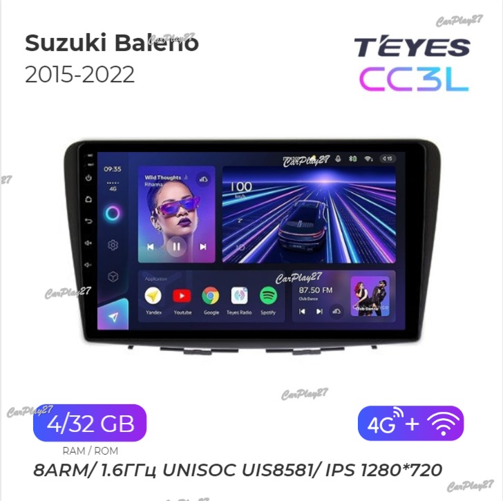 Магнитола штатная