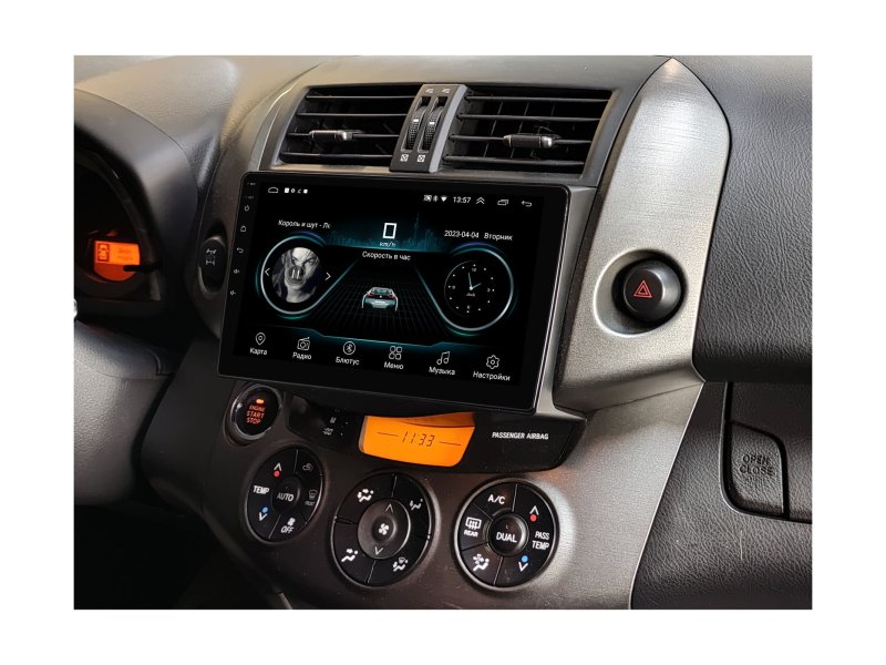 Магнитола штатная