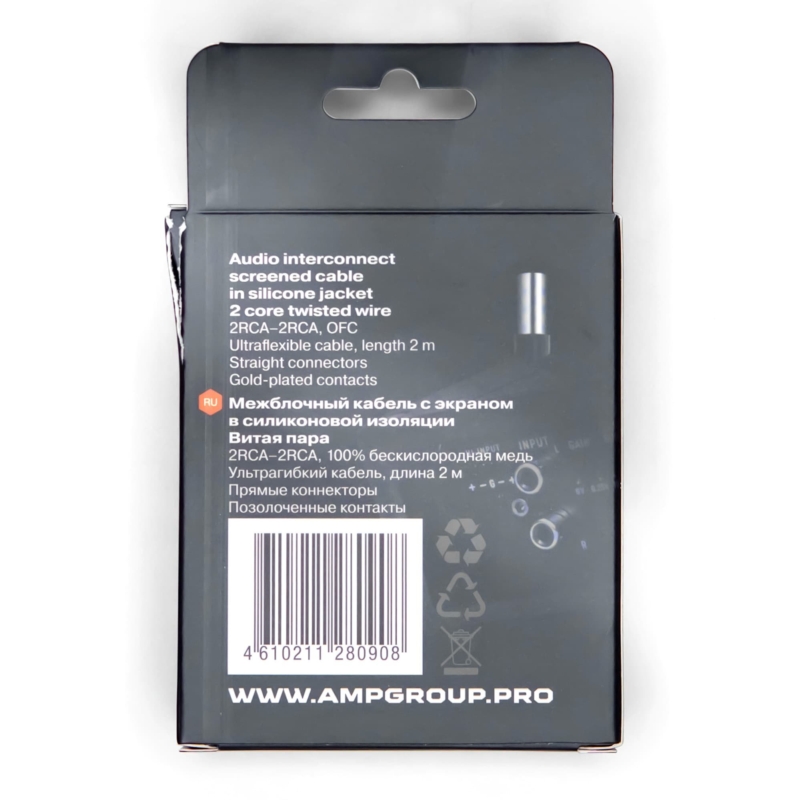 Межблочный кабель