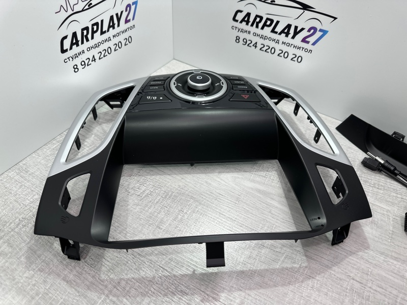 Установочный комплект (монтажный комплект)