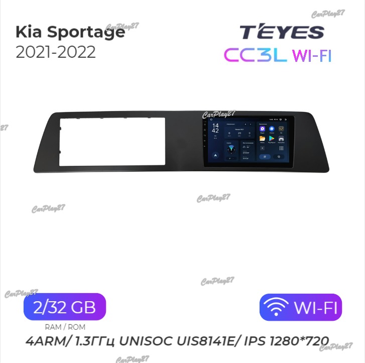 Магнитола штатная