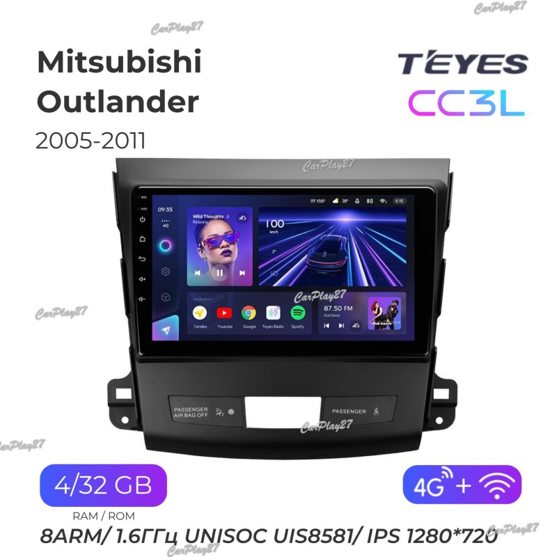 Магнитола штатная