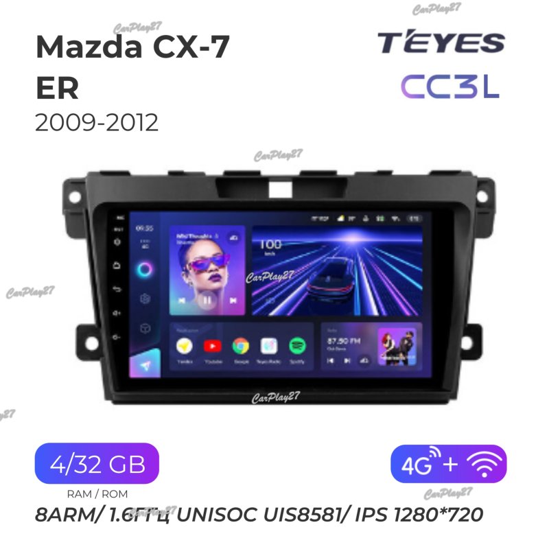 Магнитола штатная