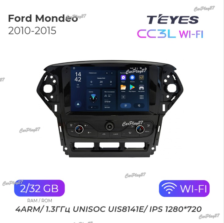 Магнитола штатная