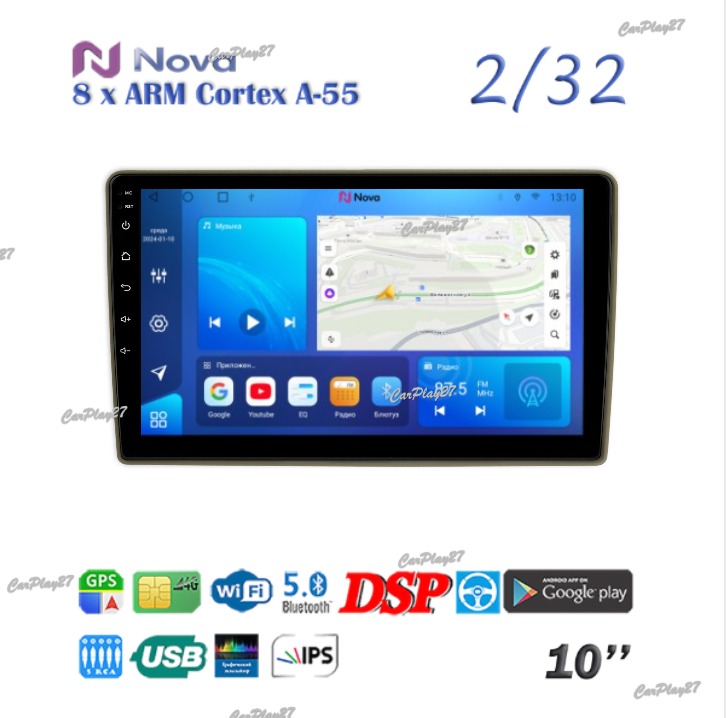 Магнитола штатная