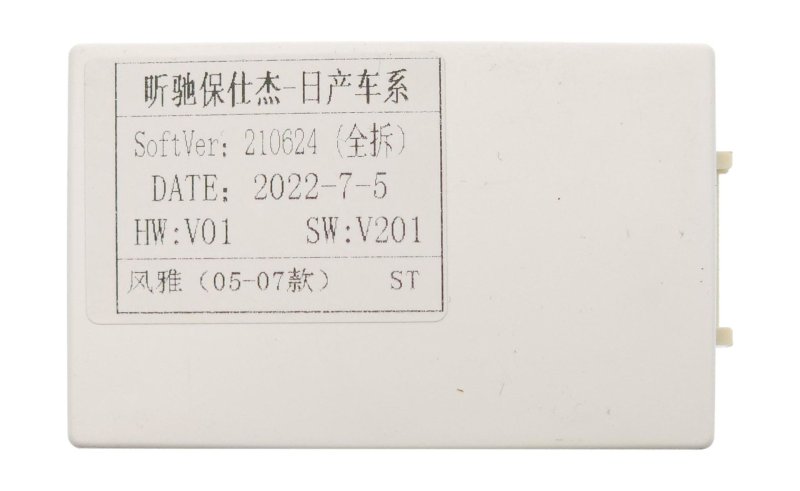 Canbus адаптер