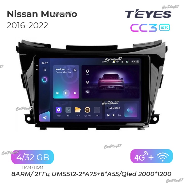 Магнитола штатная