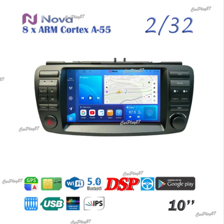 Магнитола штатная