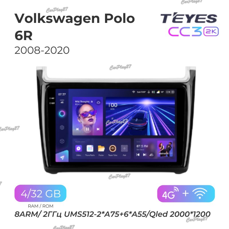 Магнитола штатная