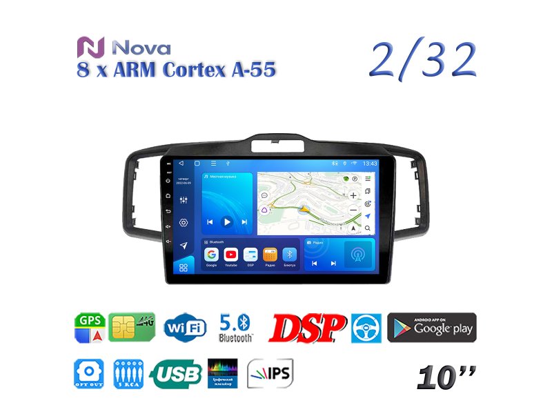 Магнитола штатная