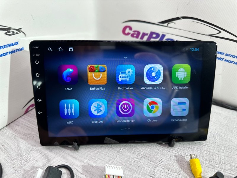 Автомагнитола TS7-IPS/10`/1.32GB TS7-IPS/10`/1.32GB