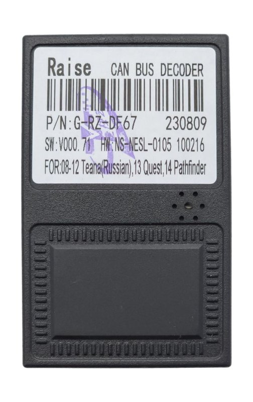 Canbus адаптер