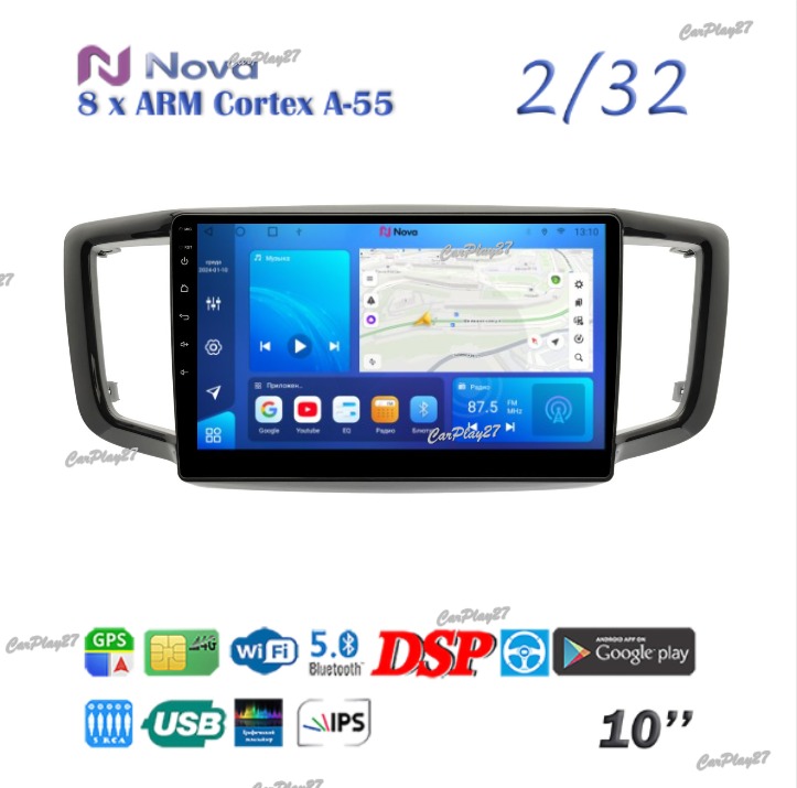 Магнитола штатная