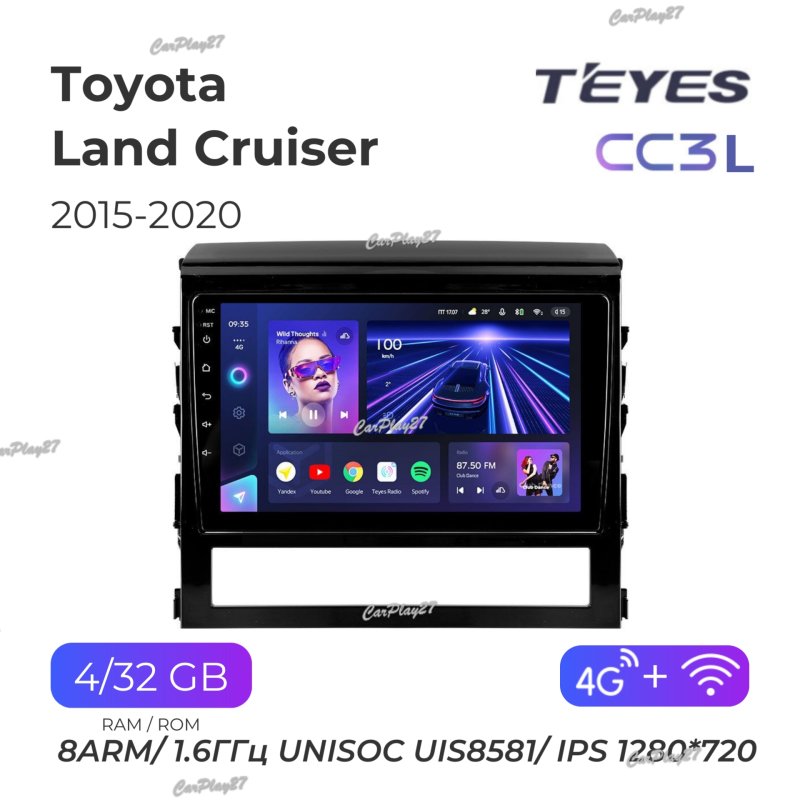 Магнитола штатная