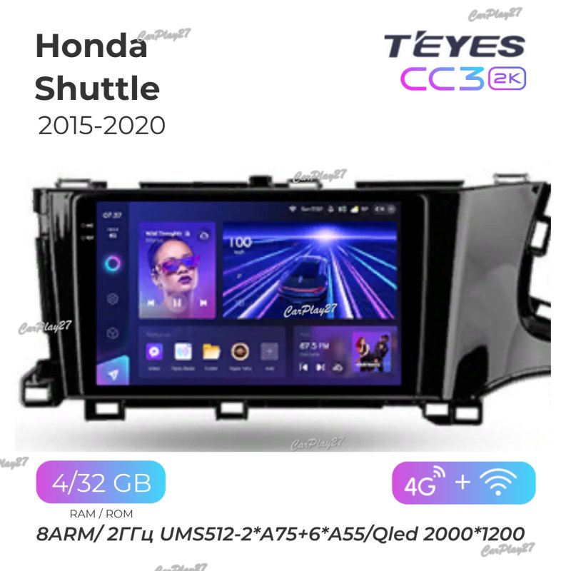 Магнитола штатная