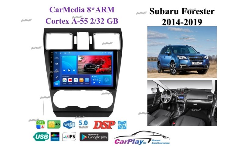 Магнитола штатная