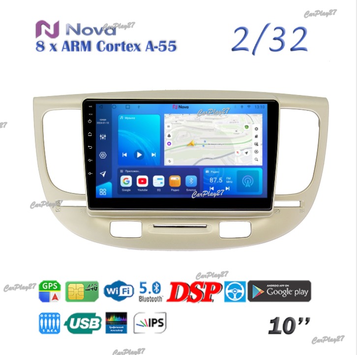 Магнитола штатная