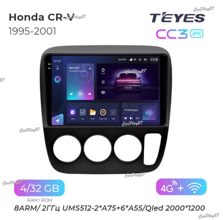 Магнитола штатная