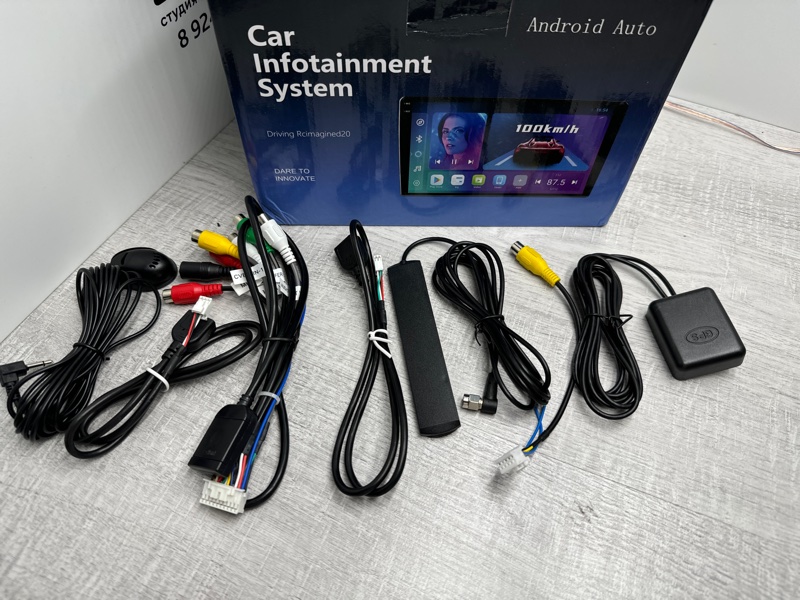 Автомагнитола