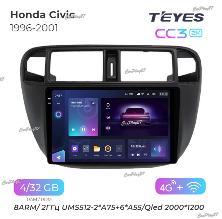 Магнитола штатная