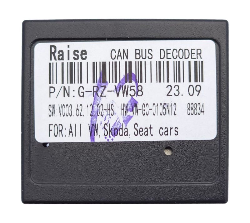 Canbus адаптер