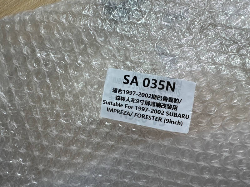 Переходная рамка магнитолы