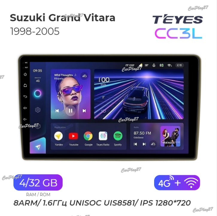 Магнитола штатная