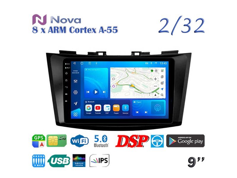 Магнитола штатная