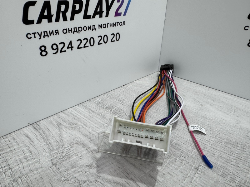 Проводка питания