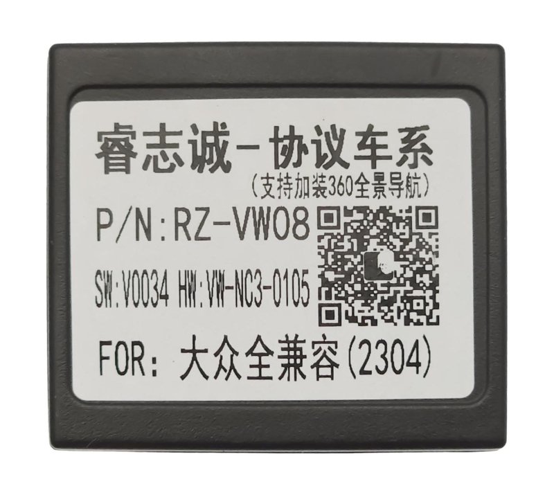 Canbus адаптер