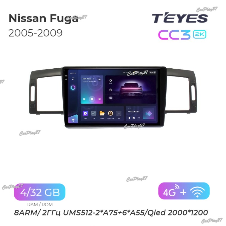 Магнитола штатная