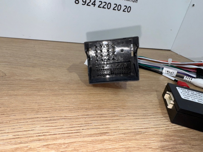 Canbus адаптер