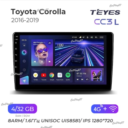 Магнитола штатная