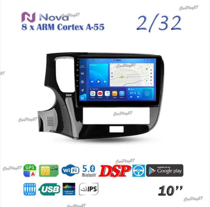 Магнитола штатная