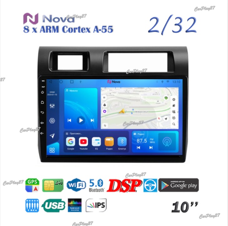 Магнитола штатная