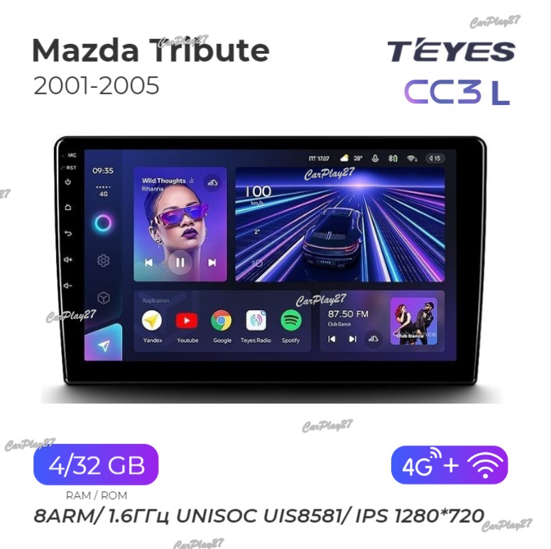 Магнитола штатная