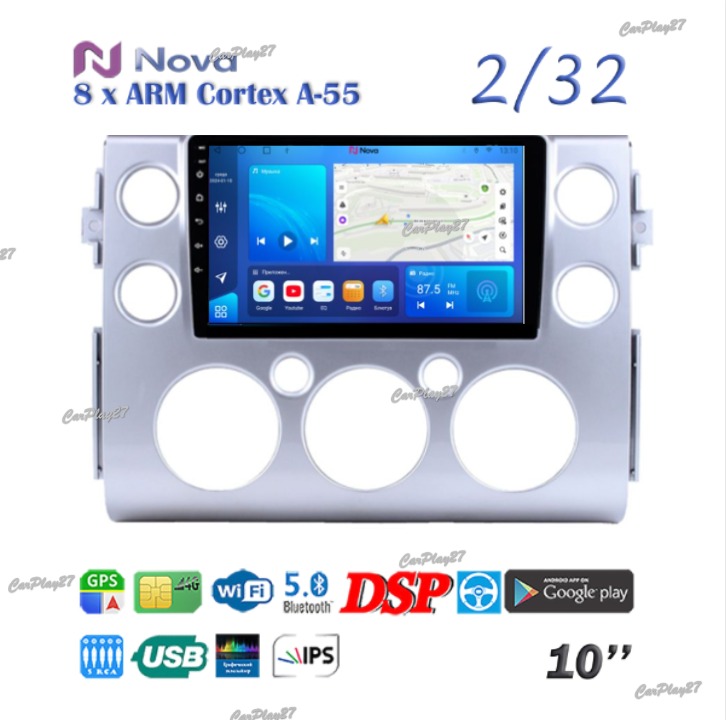 Магнитола штатная