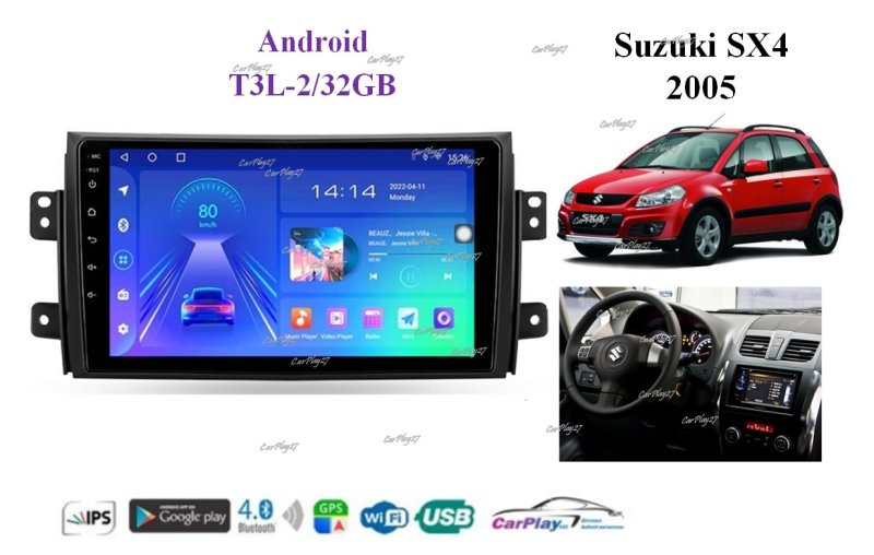 Магнитола штатная